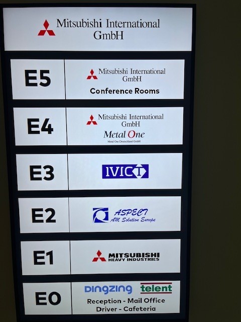 ドイツ三菱商事ビル3階
